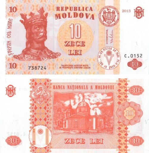 moldova-10-lei-2013-p-10g-unc-obverse-reverse Moldova 10 Lei 2013 P-10g UNC Banknote – Obverse and Reverse