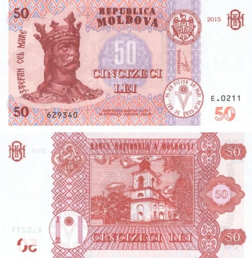 moldova-50-lei-2015-p-24b-unc-obverse-reverse Moldova 50 Lei 2015 P-24b UNC Banknote – Obverse and Reverse