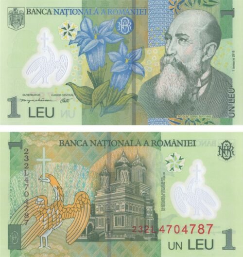 romania-1-leu-2023-p-117-unc-obverse-reverse Romania 1 Leu 2023 P-117 UNC Banknote – Obverse and Reverse