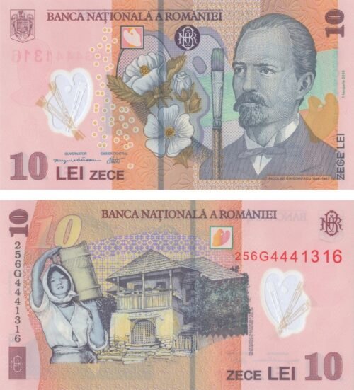 romania-10-lei-2025-p-119-unc-obverse-reverse Romania 10 Lei 2025 P-119 UNC Banknote – Obverse and Reverse