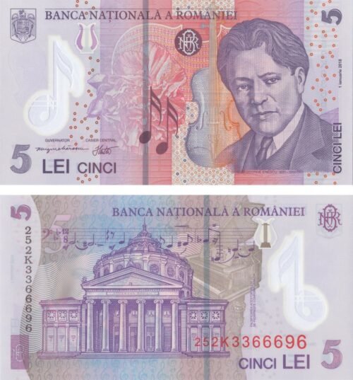 romania-5-lei-2025-p-118-unc-obverse-reverse Romania 5 Lei 2025 P-118 UNC Banknote – Obverse and Reverse