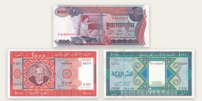 Three unissued banknotes from Cambodia and Mauritania arranged on a neutral background
