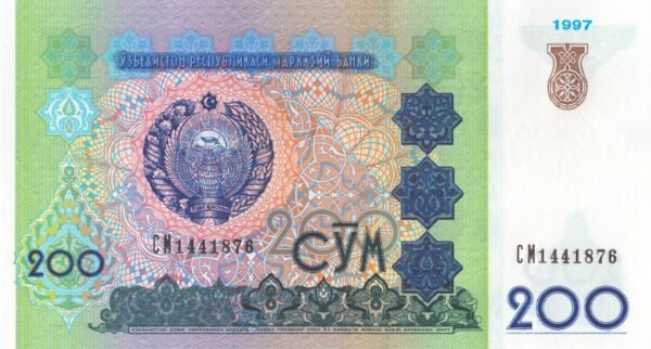 Uzbekistan 200 Sum 1997 P-80 UNC Banknote – Obverse