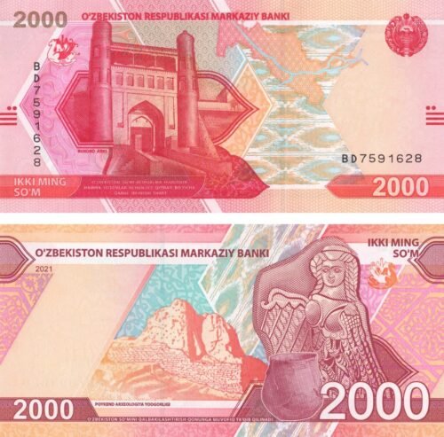 Uzbekistan 2000 Sum 2021 P-87 UNC Banknote – Obverse and Reverse