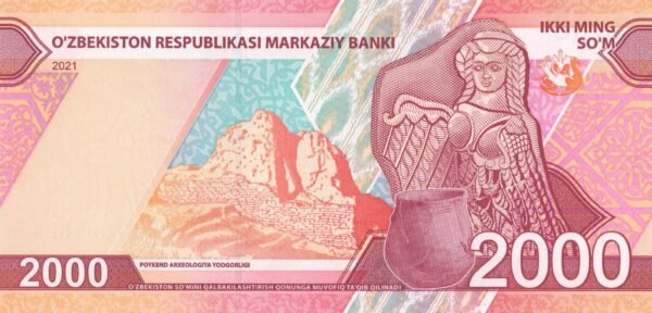 uzbekistan-2000-sum-2021-p-87-unc-reverse Uzbekistan 2000 Sum 2021 P-87 UNC Banknote – Reverse