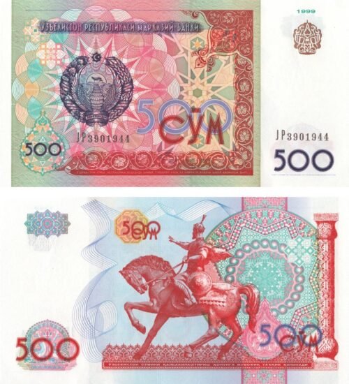 Uzbekistan 500 Sum 1999 P-81(2) UNC Banknote – Obverse and Reverse