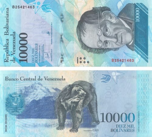 venezuela-10000-bolivares-2017-p-98b-unc-obverse-reverse Venezuela 10000 Bolivares 2017 P-98b UNC Banknote – Obverse and Reverse