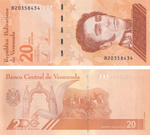 Venezuela 20 Bolivares digitales 2021 P-117 UNC Banknote – Obverse and Reverse