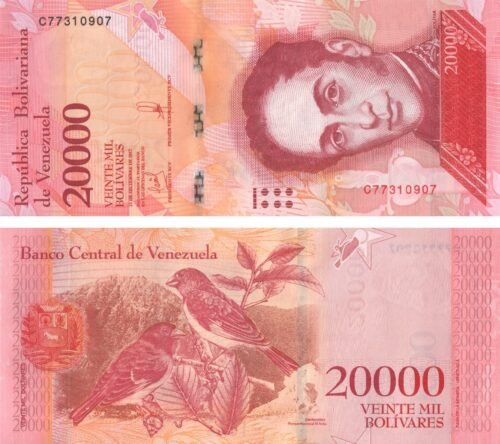 venezuela-20000-bolivares-2017-p-99c-unc-obverse-reverse Venezuela 20000 Bolivares 2017 P-99c UNC Banknote – Obverse and Reverse