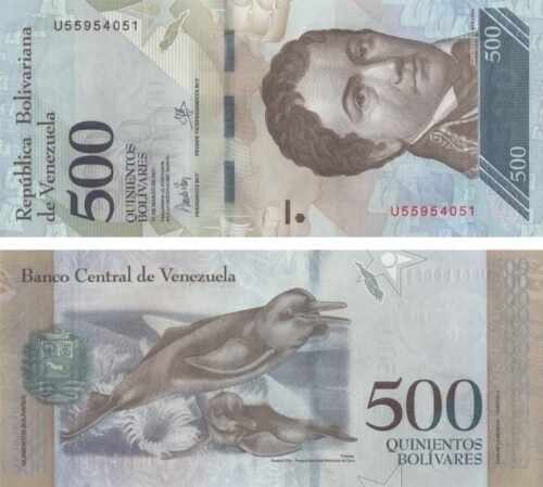venezuela-500-bolivares-2017-p-94b-unc-obverse-reverse Venezuela 500 Bolivares 2017 P-94b UNC Banknote – Obverse and Reverse