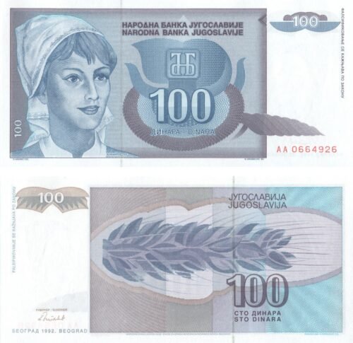 yugoslavia-100-dinara-1992-p-112-unc-obverse-reverse Yugoslavia 100 Dinara 1992 P-112 UNC Banknote – Obverse and Reverse