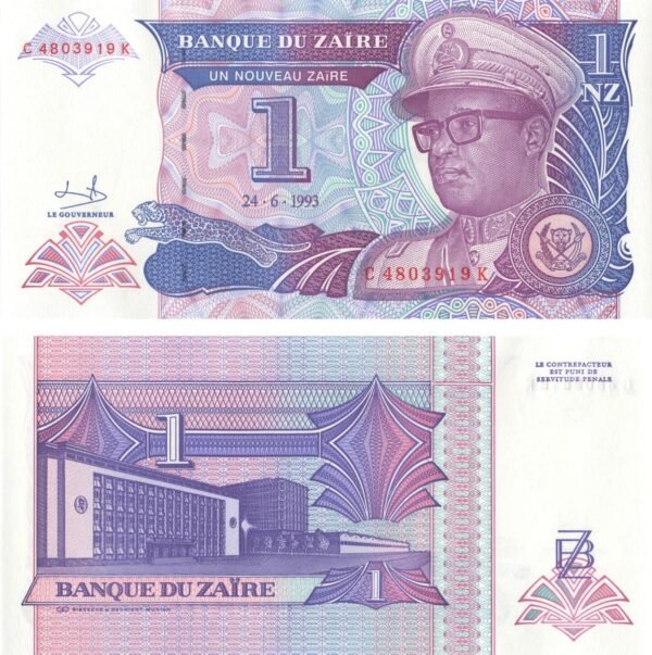 Zaire 1 New Zaire 1993 P-52 UNC Banknote – Obverse and Reverse
