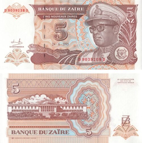 zaire-5-new-zaires-1993-p-53a-unc-obverse-reverse Zaire 5 New Zaires 1993 P-53a UNC Banknote – Obverse and Reverse