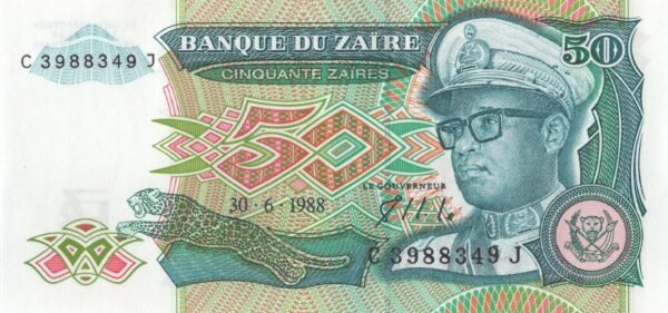 zaire-50-zaires-1988-p-32-unc-obverse Zaire 50 Zaires 1988 P-32 UNC Banknote – Obverse