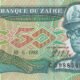 zaire-50-zaires-1988-p-32-unc-obverse Zaire 50 Zaires 1988 P-32 UNC Banknote – Obverse