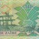 zaire-50-zaires-1988-p-32-unc-reverse Zaire 50 Zaires 1988 P-32 UNC Banknote – Reverse