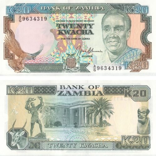 Zambia 20 Kwacha 1990-1991 P-32b UNC Banknote &ndash; Obverse and Reverse