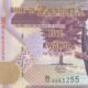 zambia-5-kwacha-2020-p-57-unc-obverse Zambia 5 Kwacha 2020 P-57 UNC Banknote – Obverse