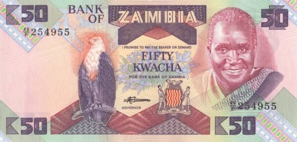 Zambia 50 Kwacha 1986 P-28 UNC Banknote – Obverse