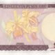 Colombia 50 Pesos Oro 1986 P-425b UNC Banknote – Reverse