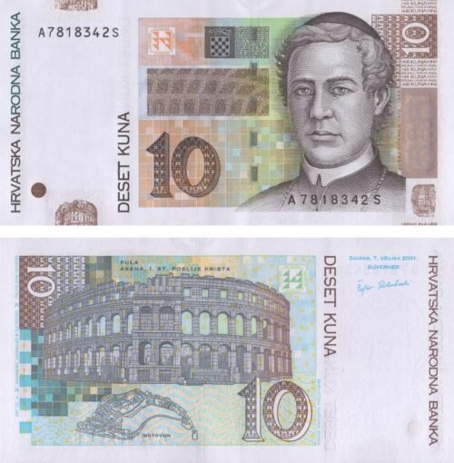 Croatia 10 Kuna 2001 P-38a UNC Banknote – Obverse and Reverse