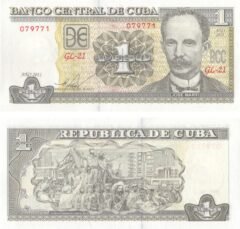 Cuba 1 Peso 2011, P-128f, UNC