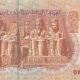 Egypt 1 Pound 2001 P-50e UNC Banknote – Reverse