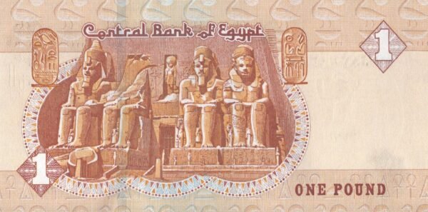 Egypt 1 Pound 2018-08-01 P-71d UNC Banknote – Reverse