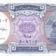 Egypt 10 Piastres 2002 P-189b(2) UNC Banknote – Obverse