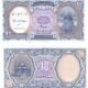 Egypt 10 Piastres 2002 P-189b(2) UNC Banknote – Obverse and Reverse