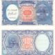 Egypt 10 Piastres 2006 P-191 UNC Banknote – Obverse and Reverse