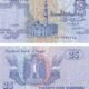 egypt-25-piastres-2008-07-13-p-57h-unc-obverse-reverse Egypt 25 Piastres 2008-07-13 P-57h UNC Banknote – Obverse and Reverse
