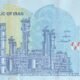 iran-1000000-rials-2023-p-166-2-unc-reverse Iran 1000000 Rials 2023 P-166(2) UNC Banknote – Reverse