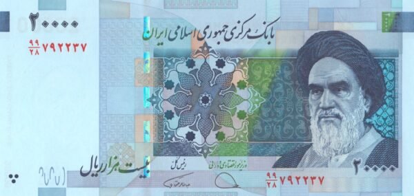 iran-20000-rials-2019-p-153d-2-unc-obverse Iran 20000 Rials 2019 P-153d(2) UNC Banknote – Obverse