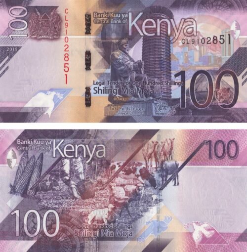 Kenya 100 Shillings 2019 P-53 UNC Banknote – Obverse and Reverse