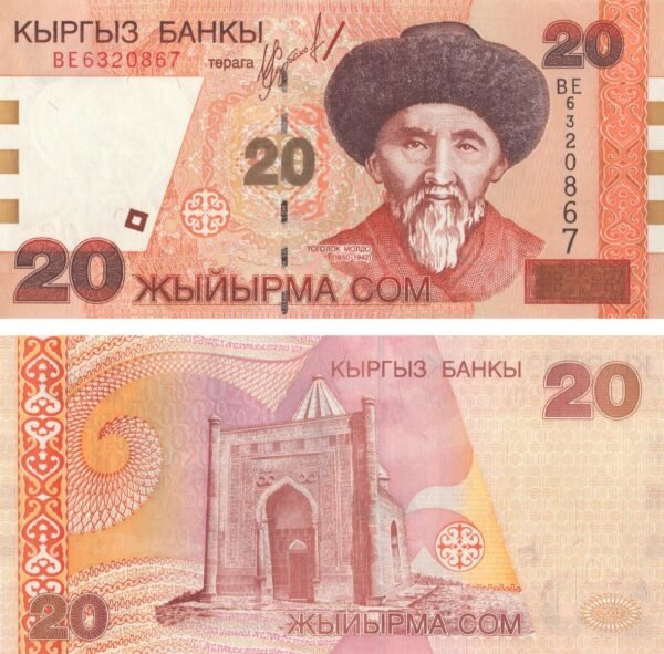 Kyrgyzstan 20 Som 2002 P-19 UNC Banknote – Obverse and Reverse
