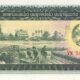 Laos 100 Kip 1979 P-30r UNC Banknote – Obverse