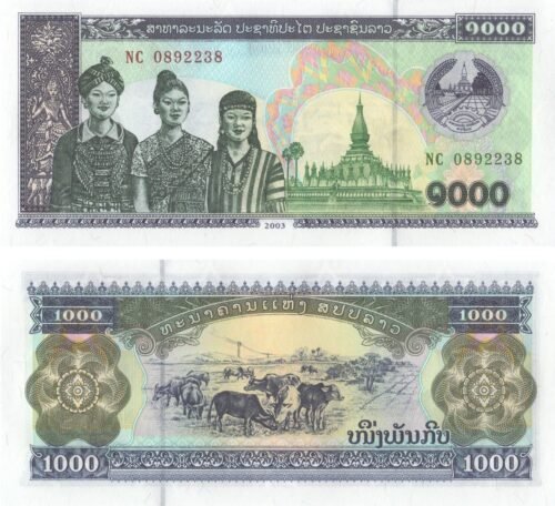 laos-1000-kip-2003-p-32ab-unc-obverse-reverse Laos 1000 Kip 2003 P-32Ab UNC Banknote – Obverse and Reverse