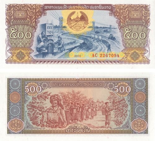 laos-500-kip-2015-p-a41-unc-obverse-reverse Laos 500 Kip 2015 P-A41 UNC Banknote – Obverse and Reverse