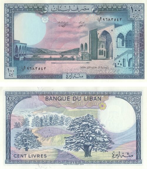 Lebanon 100 Livres 1988 P-66d UNC Banknote – Obverse and Reverse
