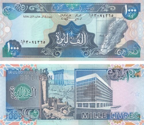 Lebanon 1000 Livres 1988 P-69a UNC Banknote – Obverse and Reverse
