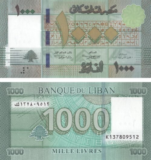 Lebanon 1000 Livres 2016 P-90c(1) UNC Banknote – Obverse and Reverse