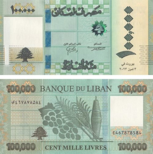Lebanon 100000 Livres 2023 P-105(1) UNC Banknote – Obverse and Reverse