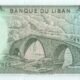 lebanon-5-livres-1986-p-62d-unc-reverse Lebanon 5 Livres 1986 P-62d UNC Banknote – Reverse