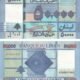 lebanon-50000-livres-2019-p-94d-unc-obverse-reverse Lebanon 50000 Livres 2019 P-94d UNC Banknote – Obverse and Reverse