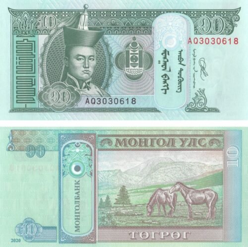 Mongolia 10 Togrog 2020 P-62k UNC Banknote – Obverse and Reverse