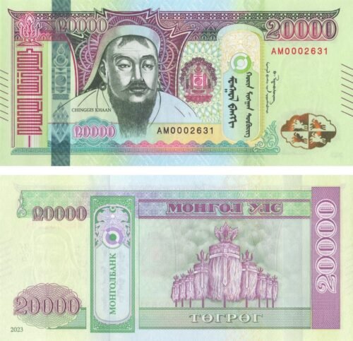 Mongolia 20000 Togrog 2023 P-78 UNC Banknote – Obverse and Reverse