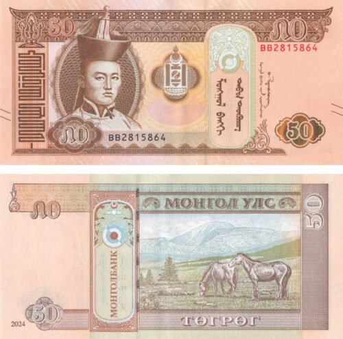 Mongolia 50 Togrog 2024 P-72 UNC Banknote – Obverse and Reverse