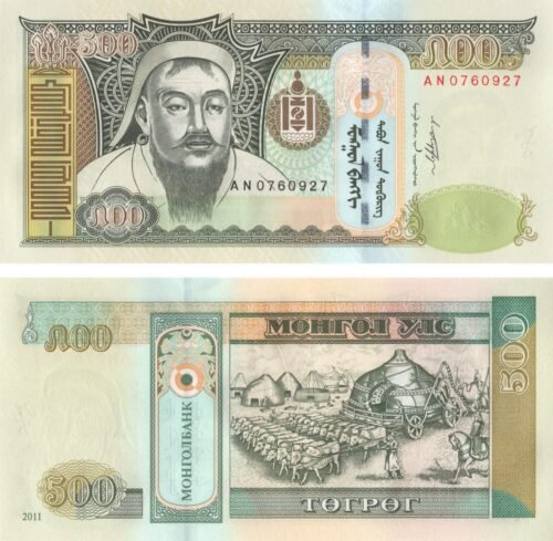 Mongolia 500 Togrog 2011 P-66c UNC Banknote – Obverse and Reverse