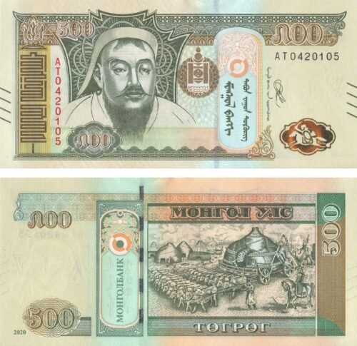 Mongolia 500 Togrog 2020 P-74 UNC Banknote – Obverse and Reverse